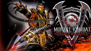 SCORPION - Mortal Kombat : Deadly Alliance - ФАТАЛИТИ,ПРИЕМЫ,СУПЕР-УДАРЫ,ВСЕ СТИЛИ,АРТЫ,КОНЦОВКА