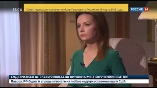 Ирина Матюшенко 15.12.2017 ч.3