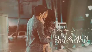 Sun & Mun | Heart is open