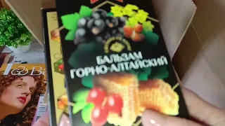 РАСПАКОВКА  📦 Алтайская продукция - Батэль 🌿🏔️