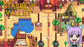 Let's Go To The Desert Festival!︱Stardew Valley 1.6︱ Ep.16︱🔴LIVE #stardewvalley