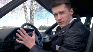 Пежо 605 приборная панель