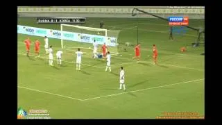 Россия - Южная Корея / Russia - South Korea 1:1 Смолов