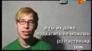 Переход с Солнечногорск 24 на Афонтово Дельта-ТВ (18.10.2010)