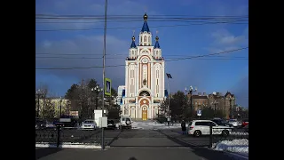 Блогер Варламов: новый Успенский собор Хабаровска некрасивый