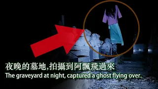 10 incredible things that happen in cemeteries at night 231012 14