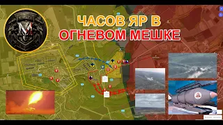 Продвижение В Красногоровке И Часов Яре | ВСУ Атакуют Под Тернами. Военные Сводки И Анализ 10.4.2024