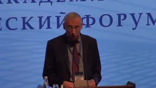 Форум МАЭФ 2021. Москва.26-27 мая 2021.ВыступлениеПОРФИРЬЕВА Бориса  Николаевича