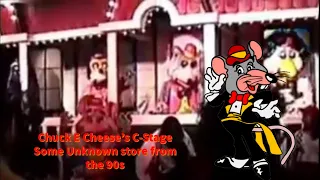 Chuck E Cheese's C-Stage, Some unknown C-Stage location from the early 90s