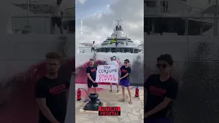 Eco-mob protestors vandalise $460 million yacht