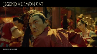 Legend of the Demon Cat《妖猫传》- Official Trailer (In Cinemas 04.01.2018)