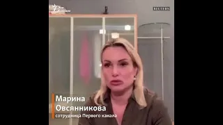 Марина Овсянникова: «Героем я себя не ощущаю»