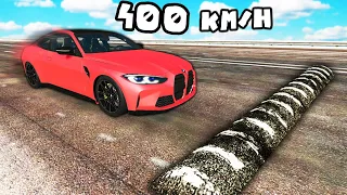 ❄️ SUPER SAMOCHODY KONTRA PROGI ZWALNIAJĄCE!? | BEAMNG DRIVE |