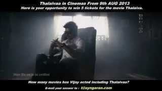 Thalaivaa Trailer Ayngaran HD