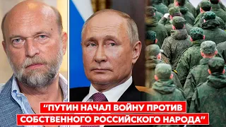 Экс-друг Путина Пугачев о том, кто принимал решение о мобилизации в России