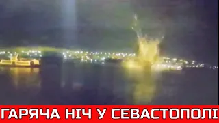 🔥ГАРЯЧА ніч в бухті у Севастополі⚡️Кульмінація боїв за Бахмут. 393-й день | ЕСПРЕСО НАЖИВО