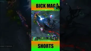 Рубик ворует уже с хука  #dota2  #rubick  #стримы