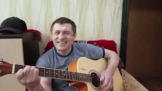 #гитара  дай аккорд каверы ,песни под гитару для души 🎼 😎