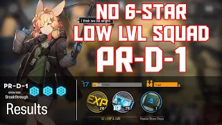 【明日方舟/Arknights】[PR-D-1] - Low Lvl-Rarity Squad - Arknights Strategy