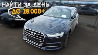 Подбор AUDI A6 C7 AllRoad в Литве. ВСЕ ОЧЕНЬ ПЛОХО!