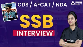 AFCAT/NDA/CDS SSB Interview Preparation | Interview