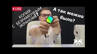 Полный обзор на Smart watch 7 DT no1