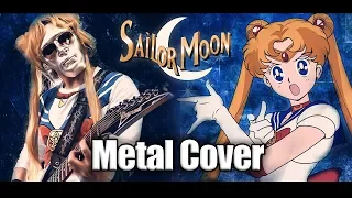 Sailor Moon Op - Moonlight Desetsu (SPA) | Metal Cover (Paulo Cuevas)
