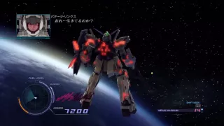 Gundam Unicorn (PS3):  All (Free) Vs. DLC stages (Hard Mode)