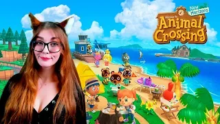 Расслабляемся в Animal Crossing: New Horizons на Нинтендо Свитч 🐇