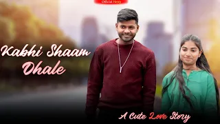Kabhi Shaam Dhale | Mohammad Faiz | Heart Touching Love Story | New Hindi Songs | Official Herry