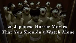 20 Japanese Horror Movies That You Shouldn't Watch Alone | Exploring World