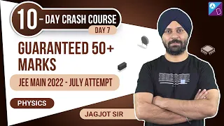 JEE Main 2022 July Attempt: Solving 12 Most Important & Repeated JEE Physics Questions for JEE 2022