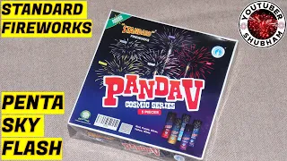 Standard Fireworks Pandav Cosmic Series - Penta Sky Shots for Diwali 2023