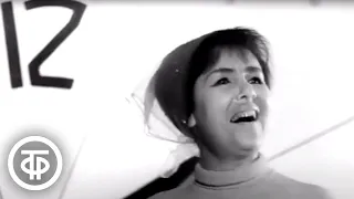 Нина Пантелеева "Ах, воскресенье" (1968)