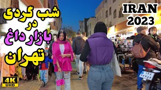 IRAN TOURISM - Walking in Tehran Before Nowruz 2023 | قیمت های باور نکردنی جنوب تهران | night walk