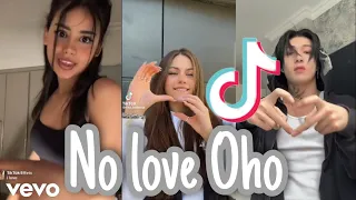 La Famille LE S - No Love OHO | TIKTOK TREND/Lyrics en Description