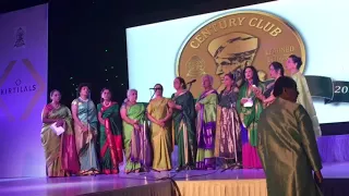 Women's day Kannada song