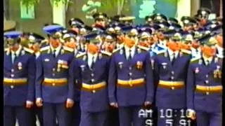 ГЕРМАНИЯ г. НОЙРУППИН 1991год. 9 МАЯ ЛЕТНЫЙ ГОРОДОК