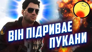 Як підірвати пукани фанам Battlefield V та ремастери культових Mafia та Mass Effect | Кібервісник