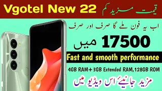 Vgo tel New 22|Vgo tel New 22 Price In Pakistan|Sasta Treen Mobile Phone 4+3/128 |paktechnology220