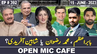 Open Mic Cafe with Aftab Iqbal | 15 June 2023 | EP 392 | GWAI