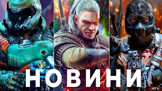 METRO 4 Жива, GTA 6 Дивує, DOOM, Black Ops 6, The Witcher, SAND, Mafia 4 Titanfall 3 Forza Horizon 6