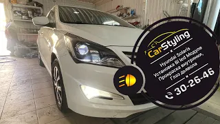 Hyundai Solaris. Установка bi led модулей, прокраска черным, установка блендов и глаза дьявола