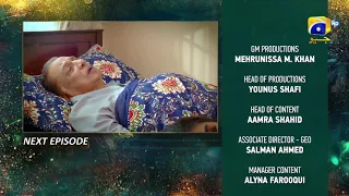 Mohabbat Chor Di Maine - Episode 32 Teaser - HAR PAL GEO