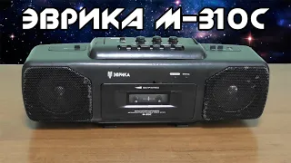 МАГНИТОФОН ЭВРИКА М-310С | ОБЗОРЫ постСОВЕТСКОЙ АУДИОТЕХНИКИ