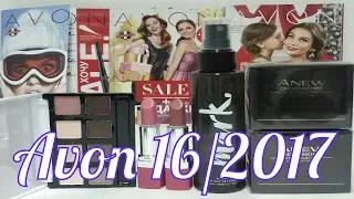 AGD 🎄 МЕГА СКИДКИ ЗАКАЗ #AVON 16/2017 #Тени8в1 #Новинки #СуперСкидки - Alena GoDi