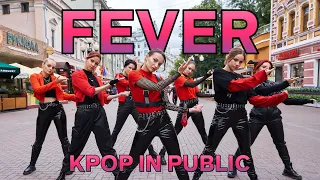 [K-POP IN PUBLIC | ONE TAKE] ENHYPEN (엔하이픈) 'FEVER' Dance Cover by BLOOM's Russia