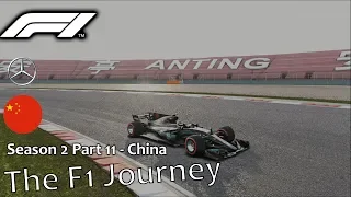 The F1 Journey Season 2 Part 11 - China (Ferrari Stay Quiet & Verstappen has Issues)