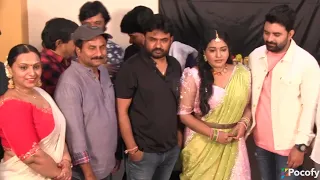 Sitha Prayanam Krishna Tho & Triguni Movie Opening Pooja Ceremony | Maruthi | POCOFY