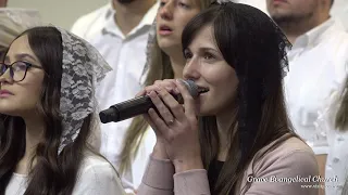 Кому довірю я - SMBS Choir